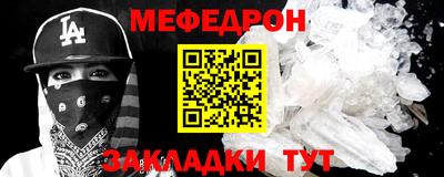 марки lsd Бузулук