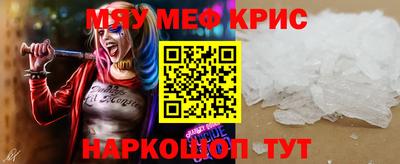сатива Будённовск