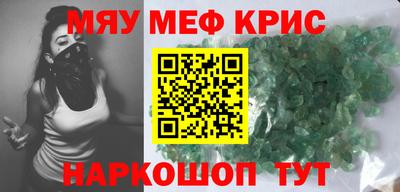 сатива Будённовск