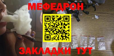 a pvp Бугуруслан