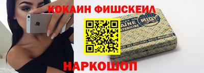 a pvp Бугуруслан