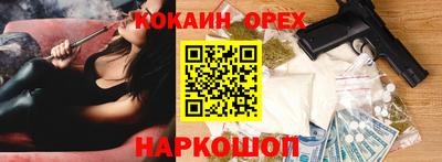 a pvp Бугуруслан
