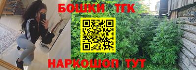 a pvp Бугуруслан