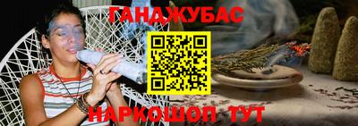 марки lsd Бузулук