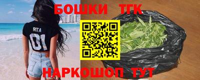 сатива Будённовск