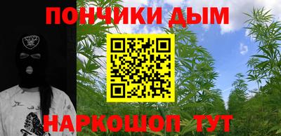 a pvp Бугуруслан