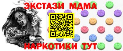 a pvp Бугуруслан