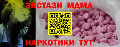 марки lsd Бузулук