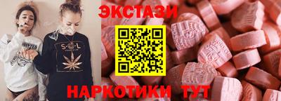 сатива Будённовск