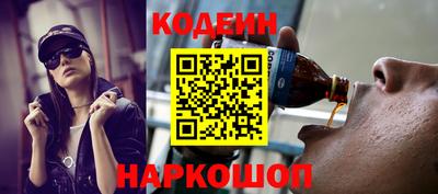 марки lsd Бузулук