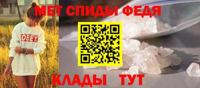 сатива Будённовск