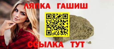 a pvp Бугуруслан