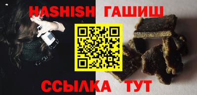 марки lsd Бузулук