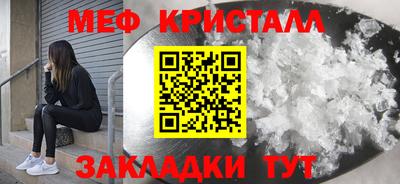 марки lsd Бузулук