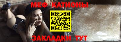 сатива Будённовск