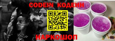 марки lsd Бузулук