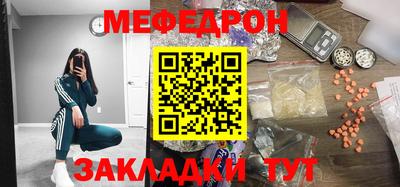 марки lsd Бузулук