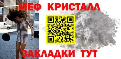марки lsd Бузулук